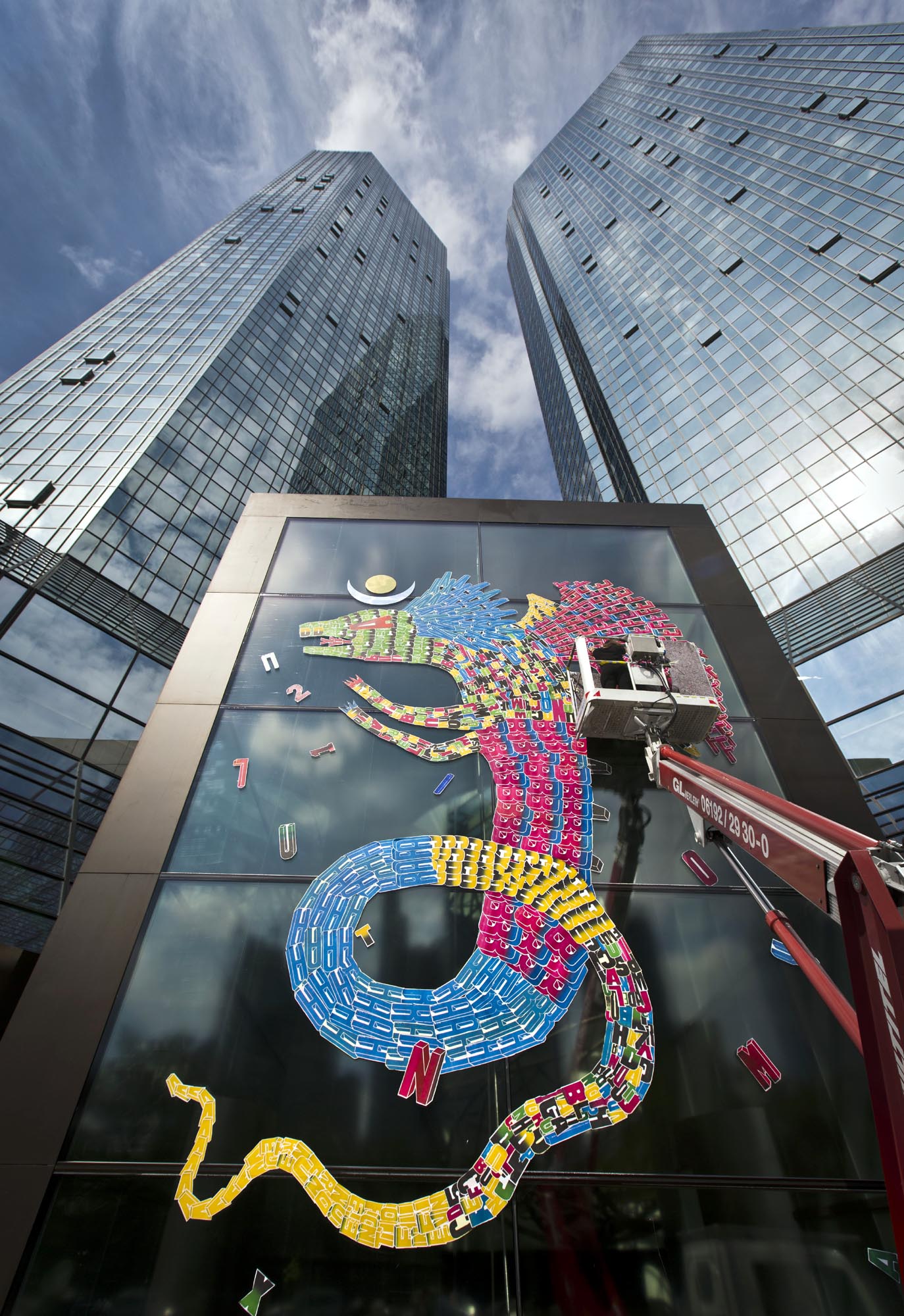 Brazilian Street Art at the Bank